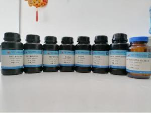 二巯基丙醇(CASNo.59-52-9)生产厂家
